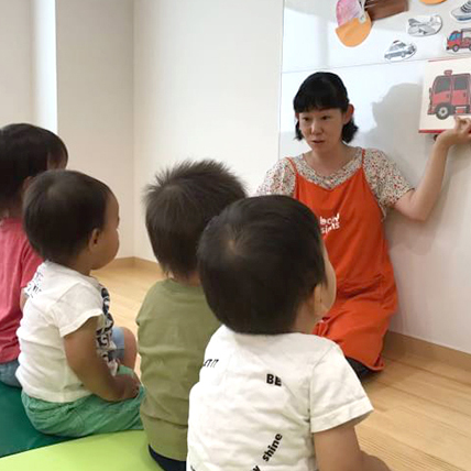 こよりほいくえん久世